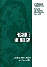 PHOSPHATE METABOLISM (Hardcover)