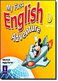 My First English Adventure Level 1 Pupils Book (Paperback)