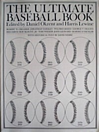 ULTIMATE BASEBALL BK UPDATED PB (Paperback)