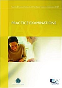 IAQ Technical - Private Client Admin : Practice Exam (Paperback, Rev ed)