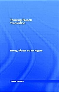 Thinking French Translation (Hardcover, 2 ed)