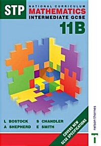 STP National Curriculum Mathematics (Paperback, New ed)