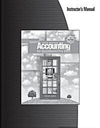 *Im SW Acct Quickbooks 2005 (Paperback)