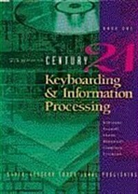 Cent 21 Keyboard Bk1 150 Lessn (Hardcover)