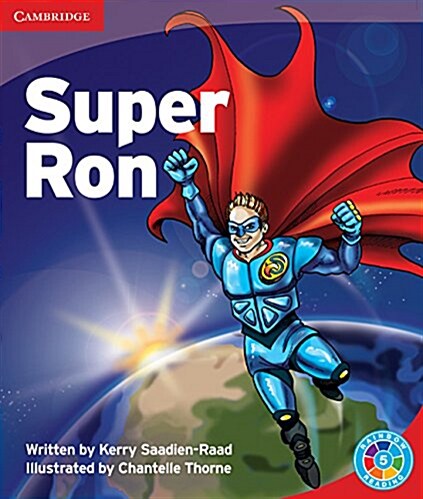 SuperRon : Pattern (Paperback)