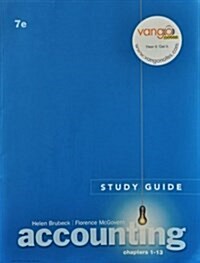 Study Guide (Paperback, 7 Rev ed)