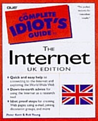 Cig Internet (Uk) B/D (Paperback)