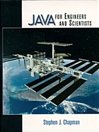 Java for Engineers and Scientists (Paperback)