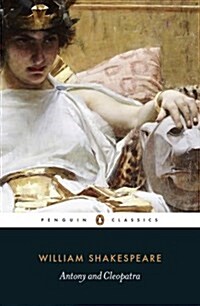 Antony and Cleopatra (Paperback)