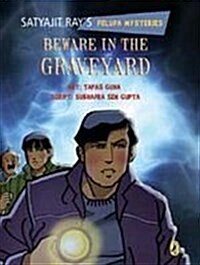 Beware in the Graveyard (Paperback)