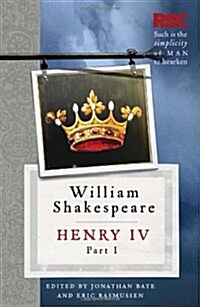 Henry IV, Part I (Hardcover)