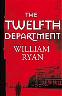 THE TWELFTH DEPARTMENT (Paperback)