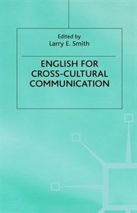 English for cross-cultural communication