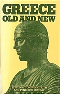 Greece Old and New (Hardcover)