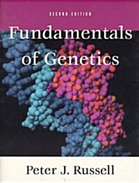 [중고] Fundamentals of Genetics (Hardcover)