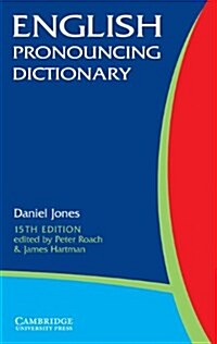 English Pronouncing Dictionary (Hardcover)