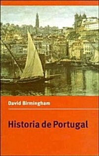Historia de Portugal (Paperback)