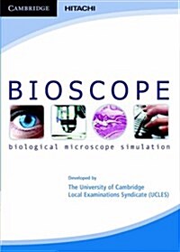 Bioscope CD-ROM (CD-ROM)