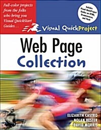 Web Page Visual QuickProject Guide Collection (Paperback)