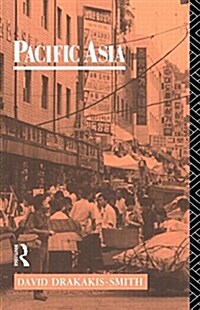 Pacific Asia (Paperback)