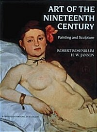 ART OF THE NINETEENTH CENTURY (Hardcover)