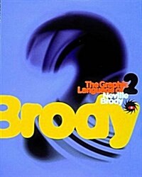 [중고] The Graphic Language of Neville Brody 2 (Paperback)