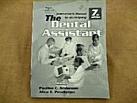 Iml-Dental Assitant 7e (Paperback, 7 Rev ed)