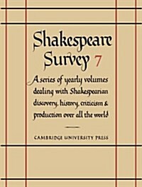 Shakespeare Survey: Volume 7, Style and Language (Hardcover)