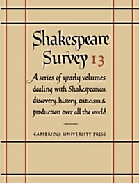 Shakespeare Survey (Hardcover)