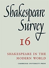 Shakespeare Survey (Hardcover)