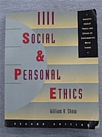 Social and Personal Ethics (Paperback, 2 Rev ed)