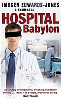 Hospital Babylon (Paperback)