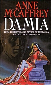 Damia : (The Tower and the Hive: book 2): a compelling, captivating and epic fantasy from one of the most influential fantasy and SF novelists of her  (Paperback)