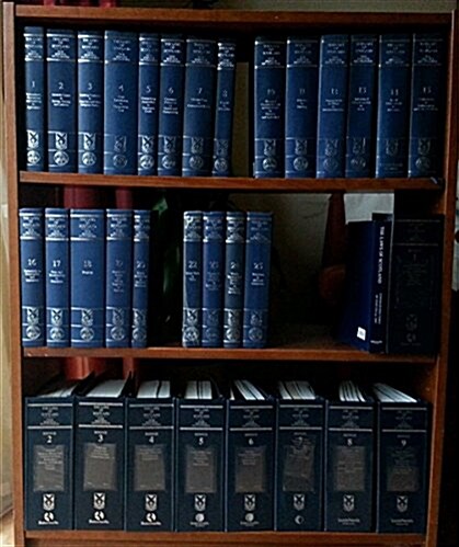 The Laws of Scotland : Stair Memorial Encyclopaedia : Reissue (Hardcover)