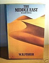 The Middle East (Paperback, 7 Revised edition)