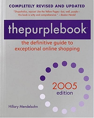 The Purplebook 2005 (Paperback, Revised, Updated)