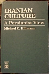 Iranian Culture (Paperback)