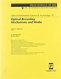 Optical Information Science and Technology (Oist97 (Paperback)