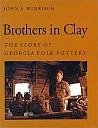 Brothers in Clay (Paperback, Reprint)