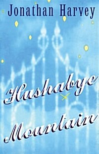 Hushabye Mountain (Paperback)