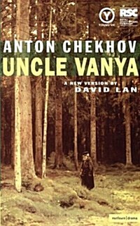 Uncle Vanya (Paperback, New Edition - New ed)