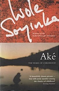 Ake: The Years of Childhood (Paperback)