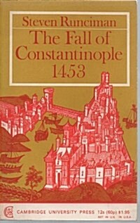 Fall of Constantinople (Paperback)