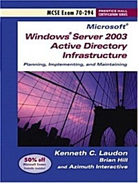 Windows Server 2003 Planning and Maintaining Network Infrastructure (Exam 70-294) (Paperback)