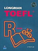 [중고] Longman TOEFL Reading