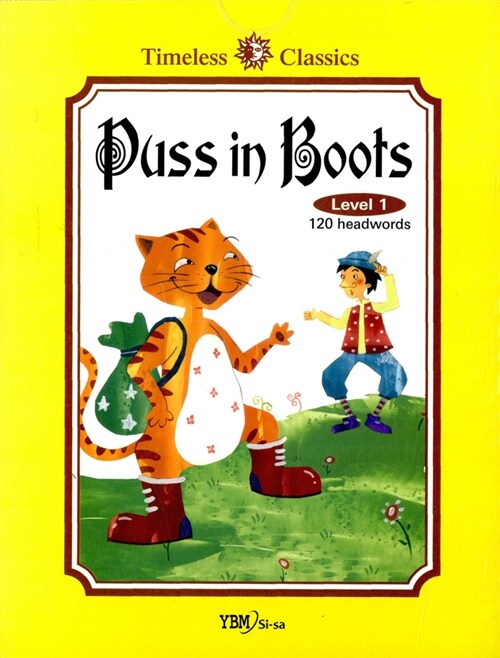 Puss in Boots (책 + 테이프 1개)