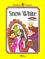 Snow White (책 + 테이프 1개)