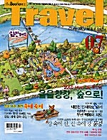 The Beetle Map (비틀맵) 2005.7