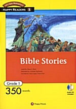 [중고] Bible Stories (Book + CD 1장)