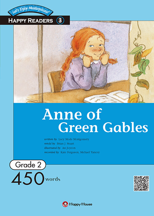 [중고] Anne of Green Gables (책 + CD 1장)